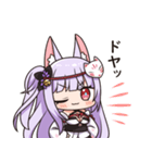 紙代なつめスタンプ（個別スタンプ：16）