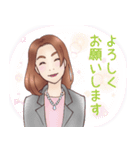 ゆきさん似顔絵スタンプ（個別スタンプ：6）