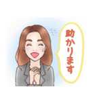 ゆきさん似顔絵スタンプ（個別スタンプ：11）