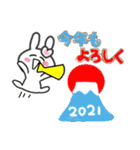 うさぎスタンプ☆2021年☆令和3年年末年始（個別スタンプ：13）