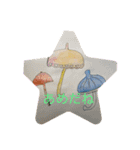 あめだね（個別スタンプ：1）