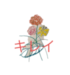 あめだね（個別スタンプ：6）