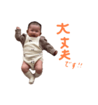 rimiちゃんスタンプ4（個別スタンプ：6）
