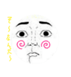 暇人 ピサ男（個別スタンプ：2）