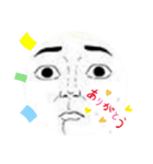 暇人 ピサ男（個別スタンプ：6）