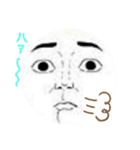 暇人 ピサ男（個別スタンプ：8）