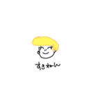 手書きイラストゆるっと（個別スタンプ：8）