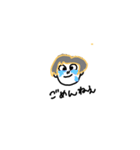 手書きイラストゆるっと（個別スタンプ：9）