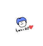 手書きイラストゆるっと（個別スタンプ：13）