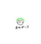 手書きイラストゆるっと（個別スタンプ：24）