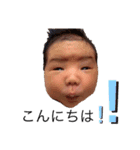 お莉子ちゃん 敬語（個別スタンプ：2）