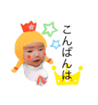 お莉子ちゃん 敬語（個別スタンプ：3）