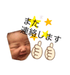 お莉子ちゃん 敬語（個別スタンプ：7）