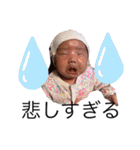 お莉子ちゃん 敬語（個別スタンプ：9）