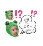 お莉子ちゃん 敬語（個別スタンプ：12）