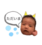 お莉子ちゃん 敬語（個別スタンプ：19）