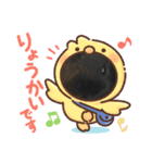 琉愛＆琉李オリジナルスタンプ（個別スタンプ：8）