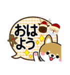 冬に使える♡豆柴【柴犬】（個別スタンプ：2）