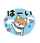 冬に使える♡豆柴【柴犬】（個別スタンプ：6）