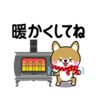 冬に使える♡豆柴【柴犬】（個別スタンプ：11）