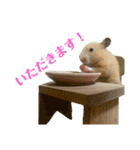キンクマのゆばちゃん（個別スタンプ：7）