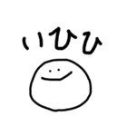 はるかが適当に作っちゃったよスタンプ2（個別スタンプ：11）
