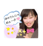 いけちゃんちスタンプ（個別スタンプ：1）