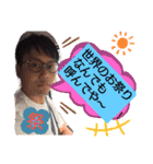 いけちゃんちスタンプ（個別スタンプ：3）