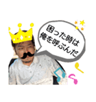 いけちゃんちスタンプ（個別スタンプ：6）