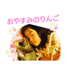 いけちゃんちスタンプ（個別スタンプ：13）