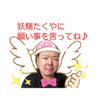 いけちゃんちスタンプ（個別スタンプ：15）