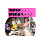 いけちゃんちスタンプ（個別スタンプ：16）