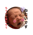 琥珀familyでらっくちゅ（個別スタンプ：2）