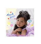 琥珀familyでらっくちゅ（個別スタンプ：7）