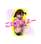 琥珀familyでらっくちゅ（個別スタンプ：8）