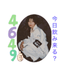 琥珀familyでらっくちゅ（個別スタンプ：16）