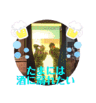 琥珀familyでらっくちゅ（個別スタンプ：22）