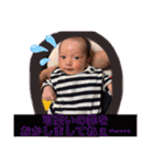 琥珀familyでらっくちゅ（個別スタンプ：24）