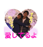 琥珀familyでらっくちゅ（個別スタンプ：28）