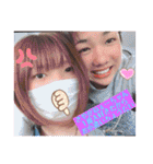 琥珀familyでらっくちゅ（個別スタンプ：29）