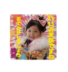 琥珀familyでらっくちゅ（個別スタンプ：33）
