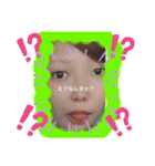 琥珀familyでらっくちゅ（個別スタンプ：35）
