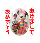 琥珀familyでらっくちゅ（個別スタンプ：38）