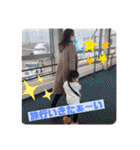 琥珀familyでらっくちゅ（個別スタンプ：39）