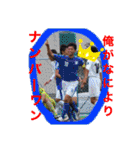 琥珀familyでらっくちゅ（個別スタンプ：40）