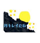 へいめんくもちゃん元気スタンプ（個別スタンプ：2）