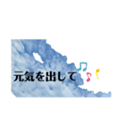へいめんくもちゃん元気スタンプ（個別スタンプ：4）