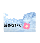へいめんくもちゃん元気スタンプ（個別スタンプ：5）