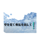 へいめんくもちゃん元気スタンプ（個別スタンプ：8）