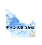 へいめんくもちゃん元気スタンプ（個別スタンプ：10）